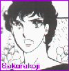 Yu Sakurakoji